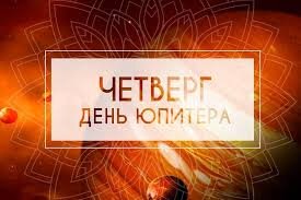 Фото из сети.