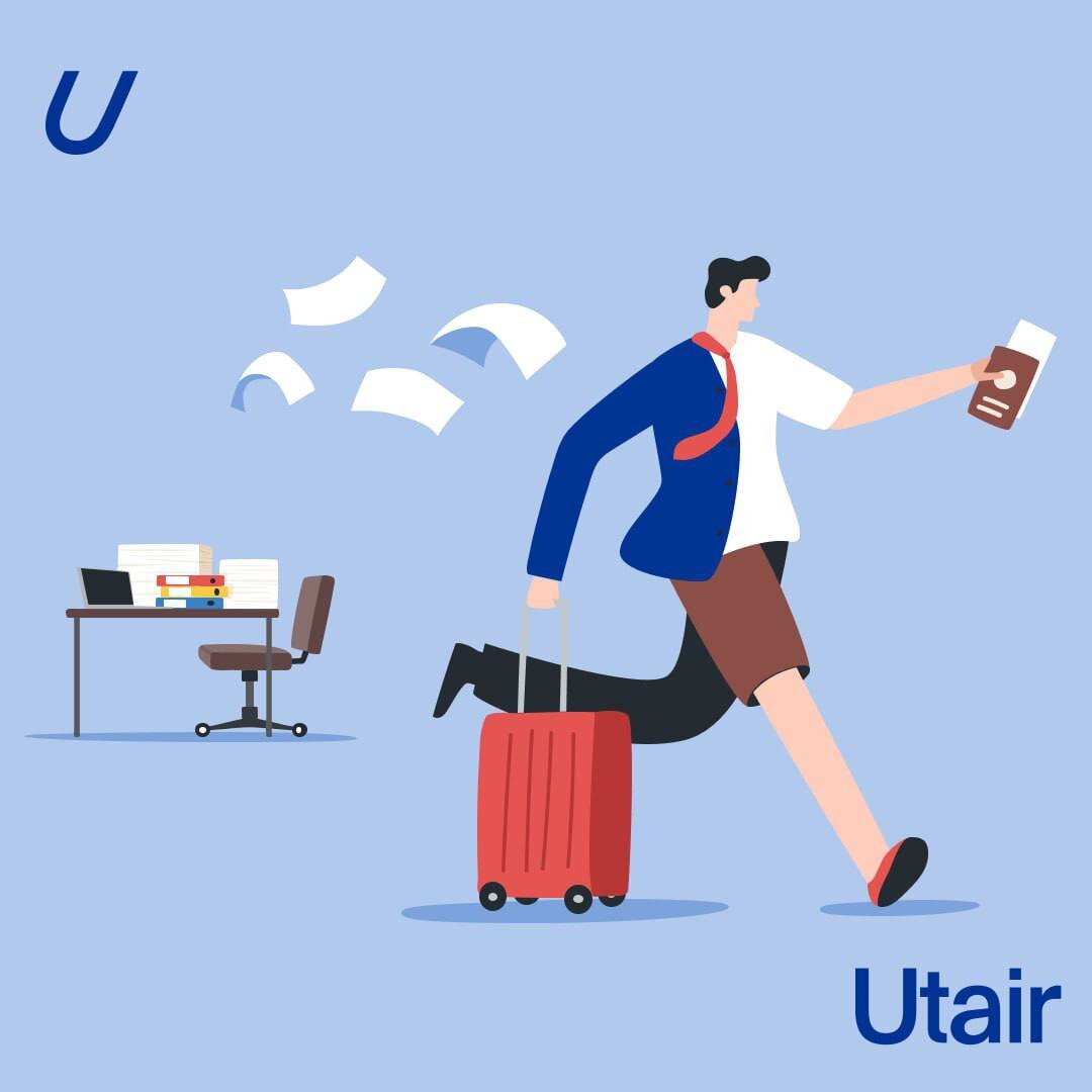 Utair карта статус