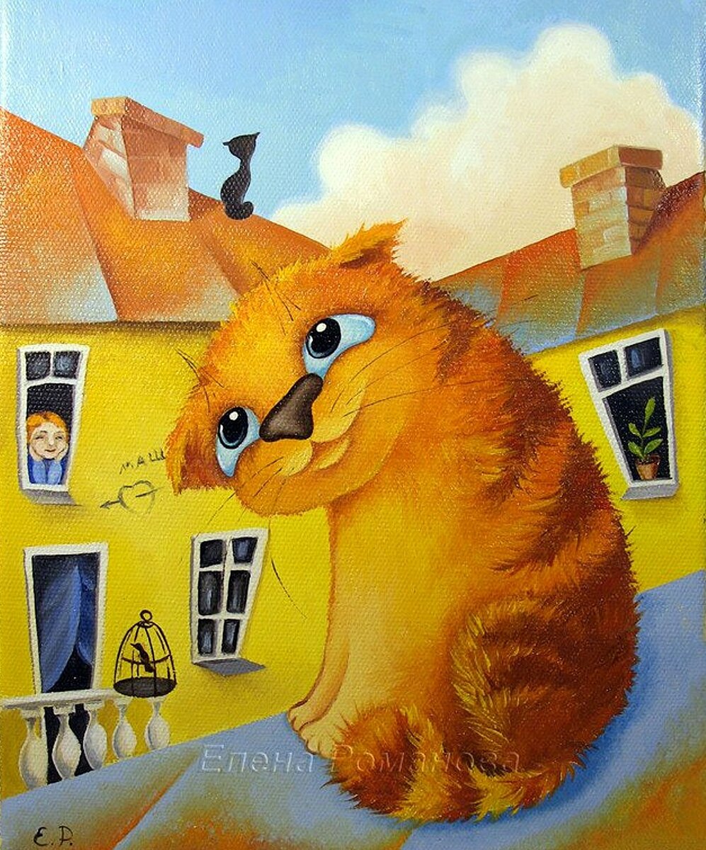 оранжевый кот владимир качан и леонид филатов. рыжий кот идёт по мостику. оранжевый кот. по мосту идет оранжевый кот. рыжий длинношерстный сибирский кот.