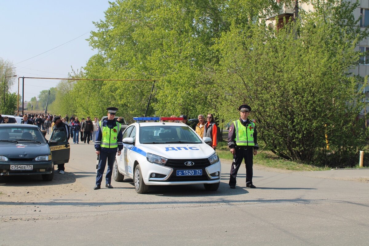 Фото: Царьград Урал