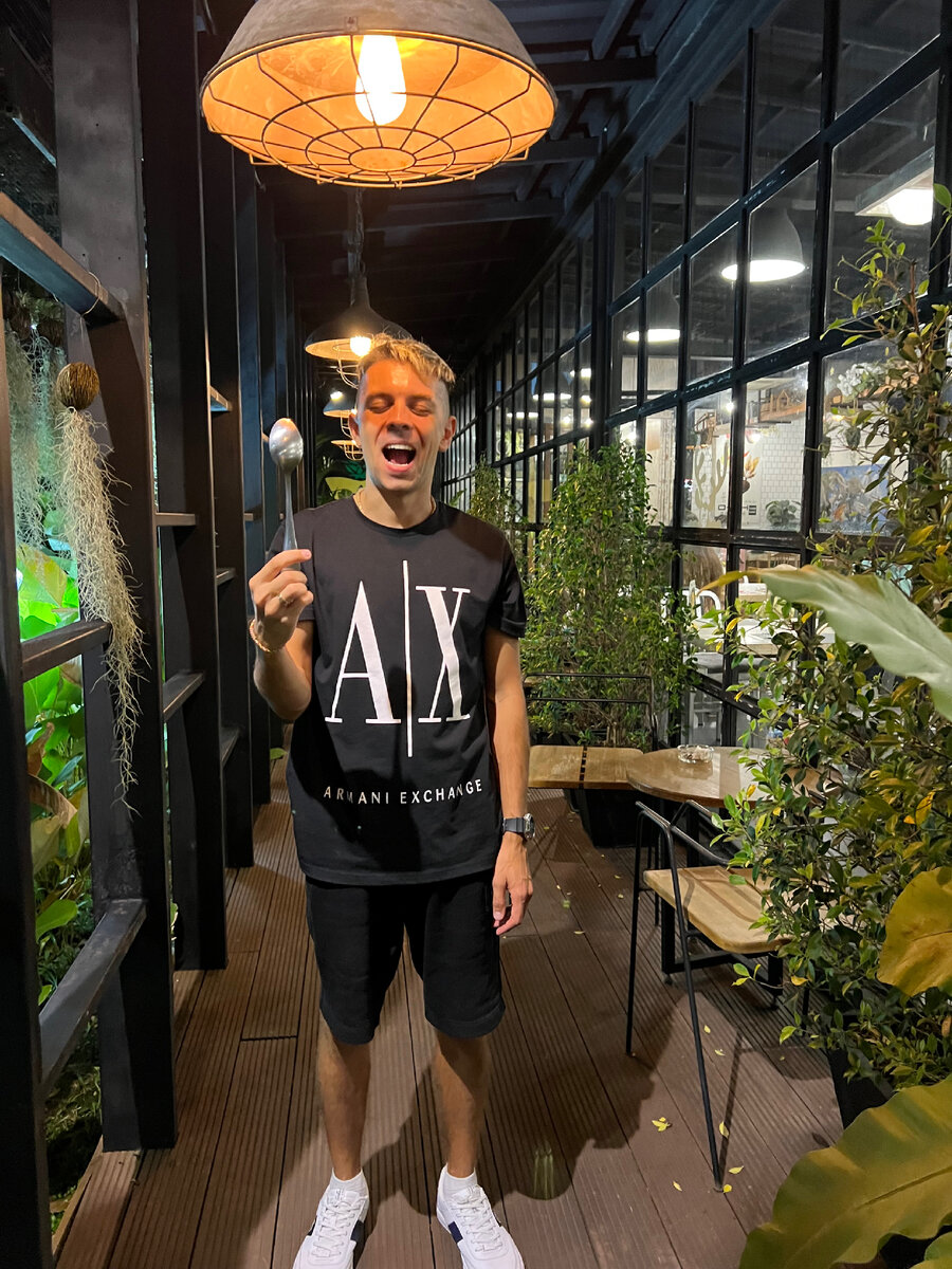 кто я и как жить?