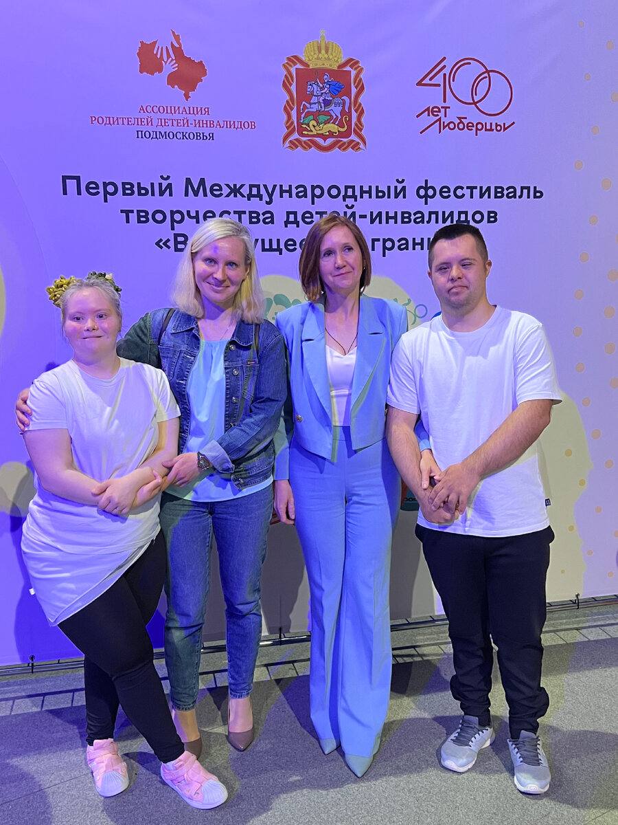 ансамбль московское долголетие. коллектив фортуна. коллектив фортуна. коллектив фортуна солнечные. кросс нации яльчики.