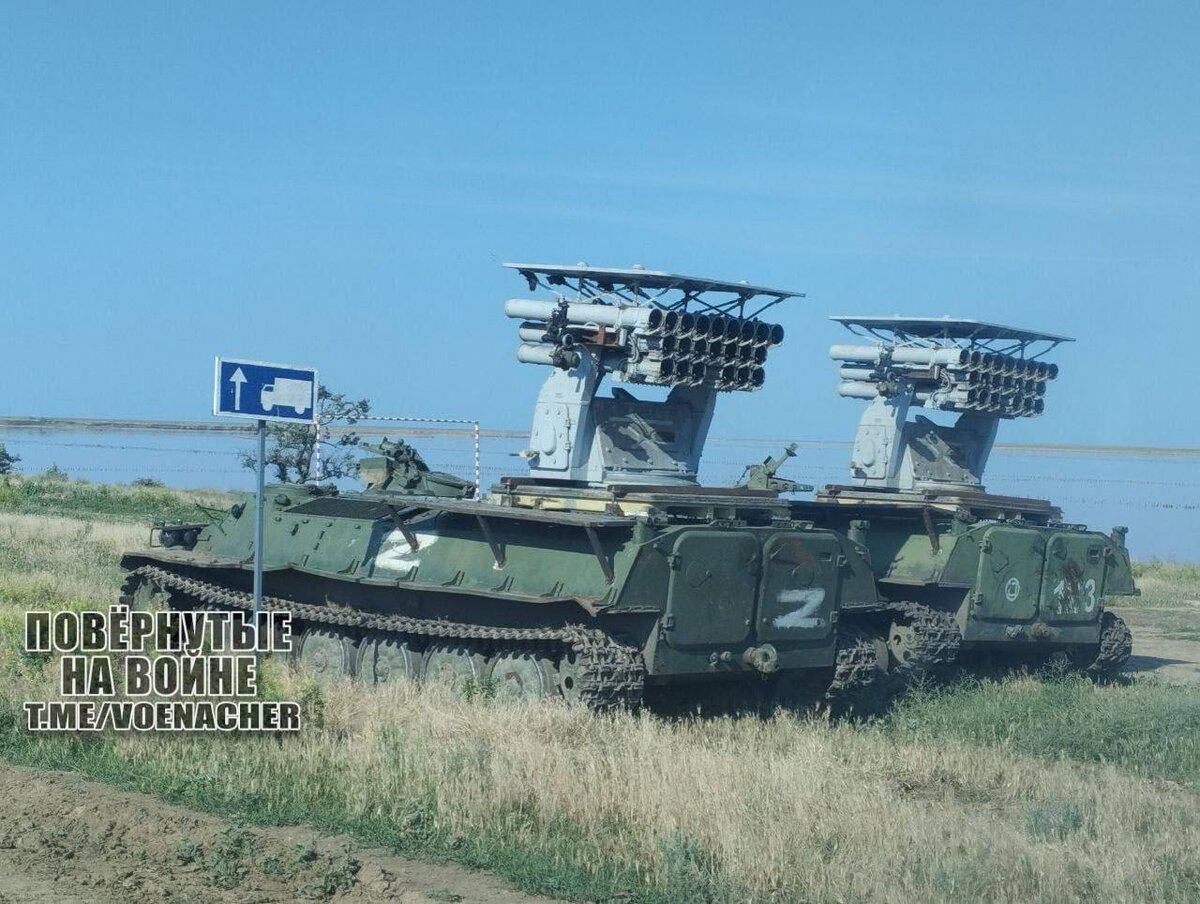 МТЛБ с установленной РСЗО А-22 «Огонь»