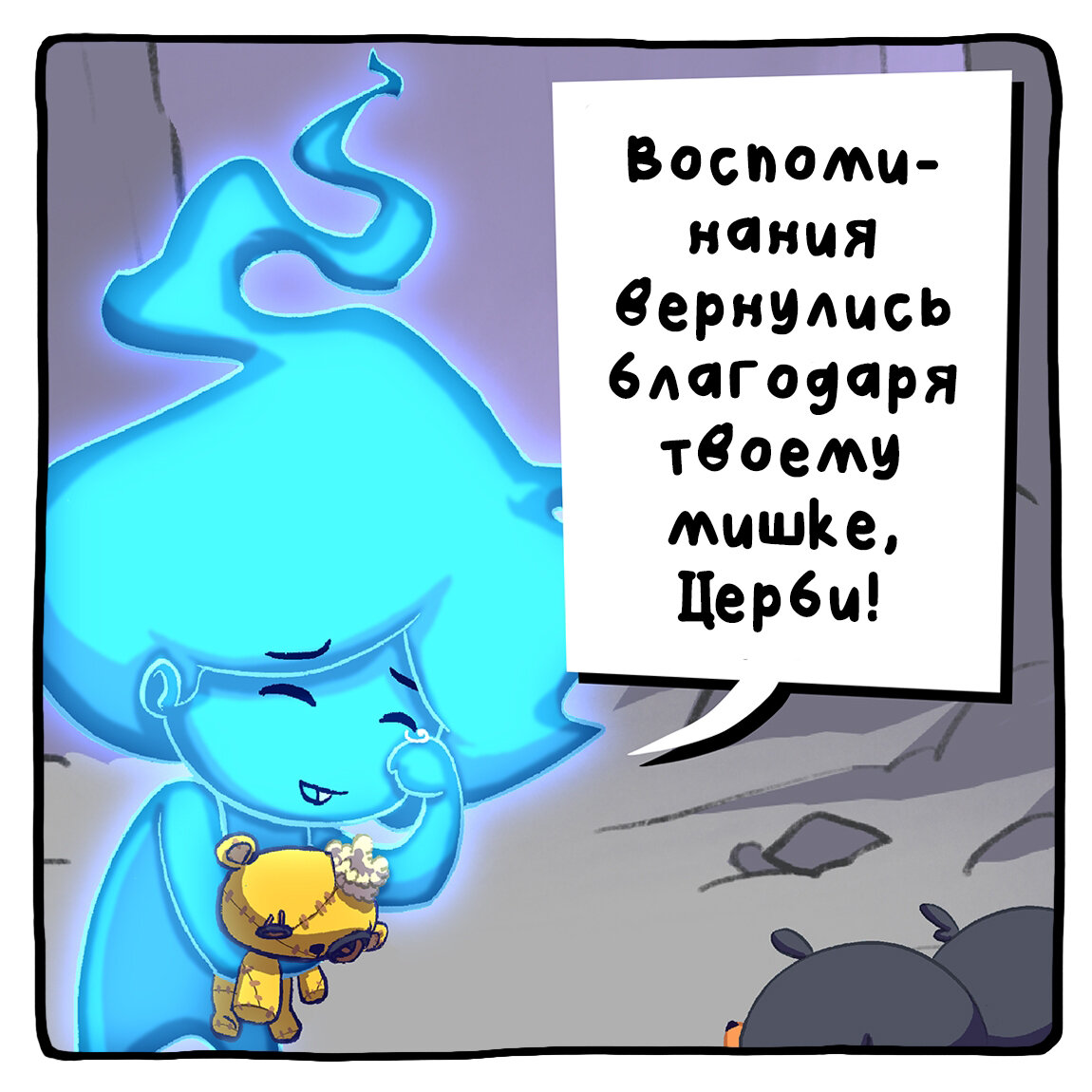 -1-3
