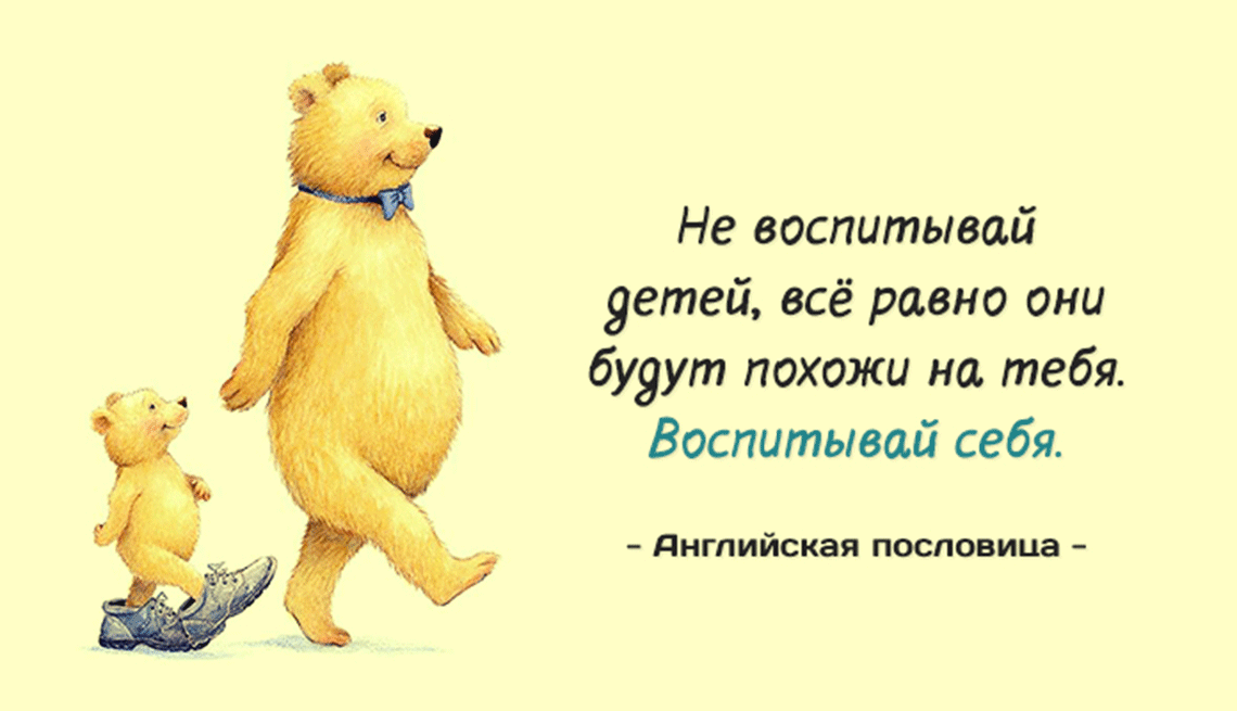 Картинка из открытых источников