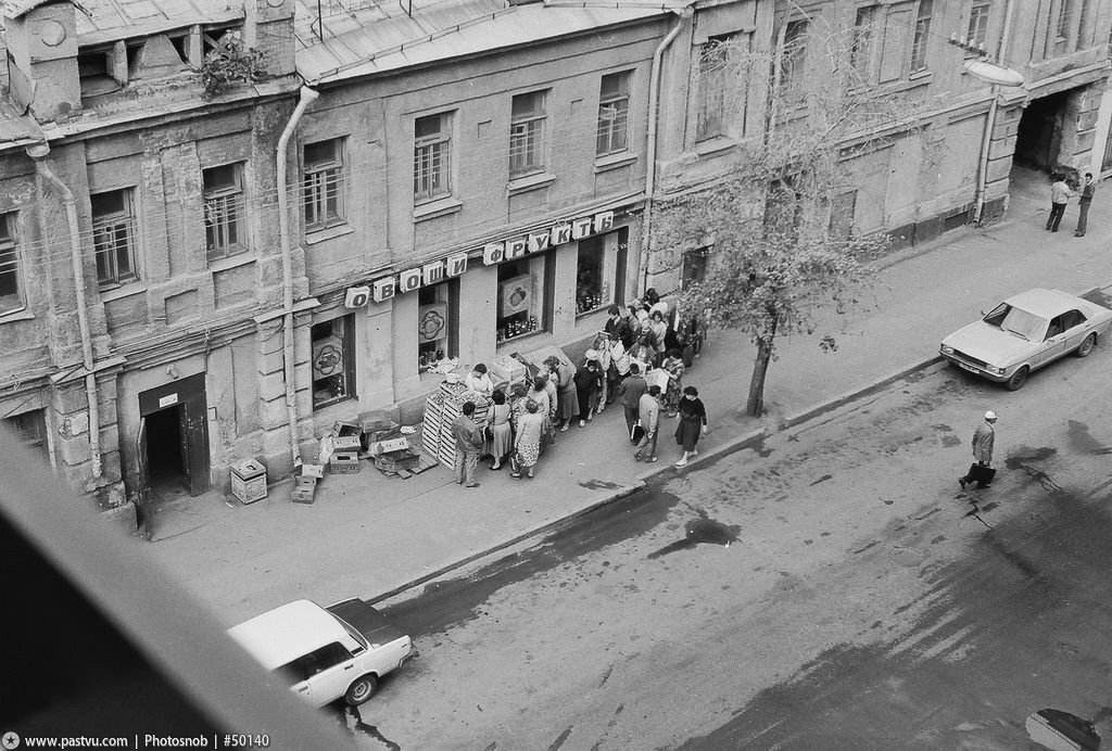 Фотография 1989. Улицы Москвы в 1989. Тверская улица 1994. Москва 1989 улица Горького. 3 Тверская-Ямская улица 1950 год.