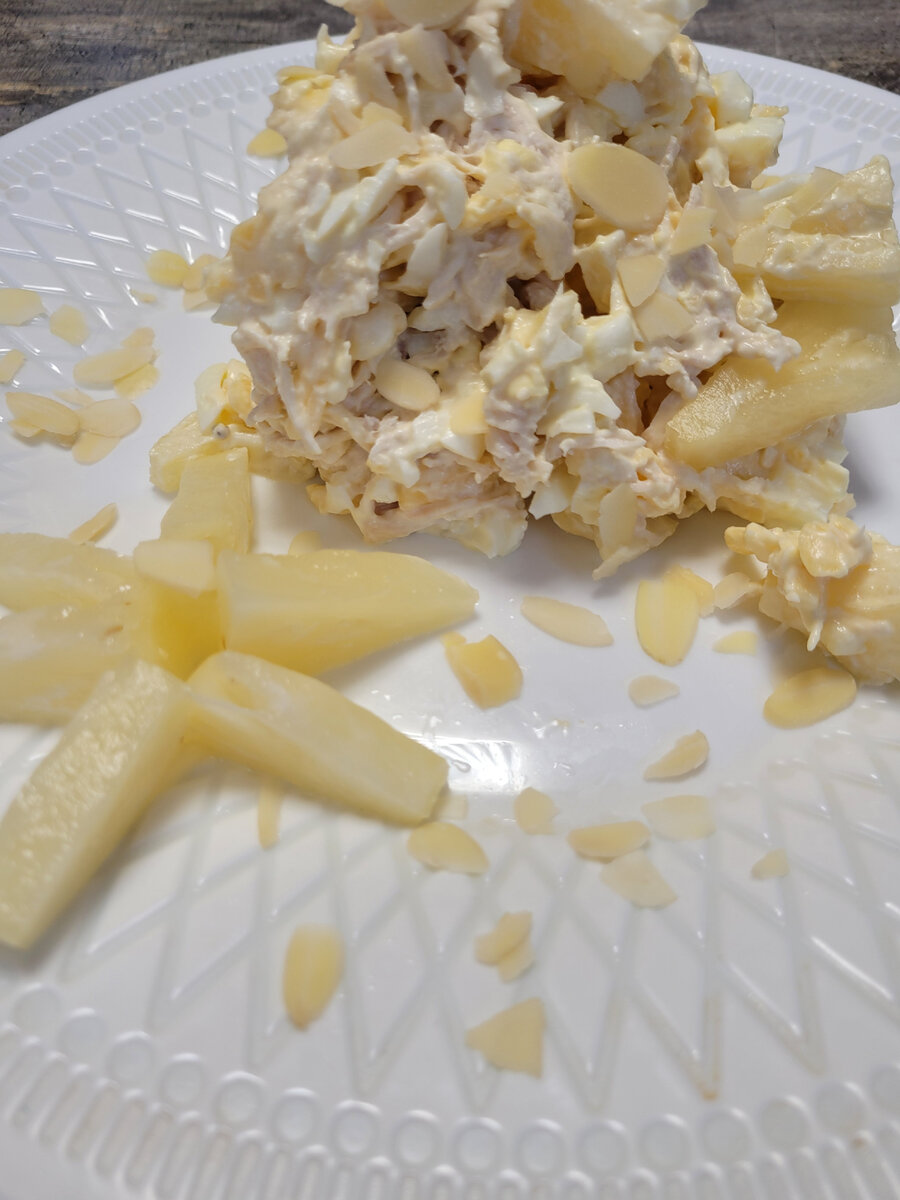 Фото автора.Салат<<Неженка>>