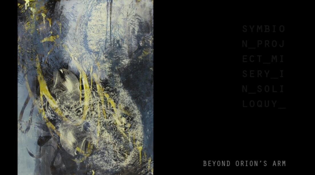 Symbion Project "Misery In Soliloquy" CD + DVD