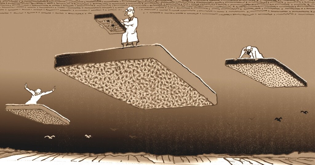 Иллюстрация С. Тюнина