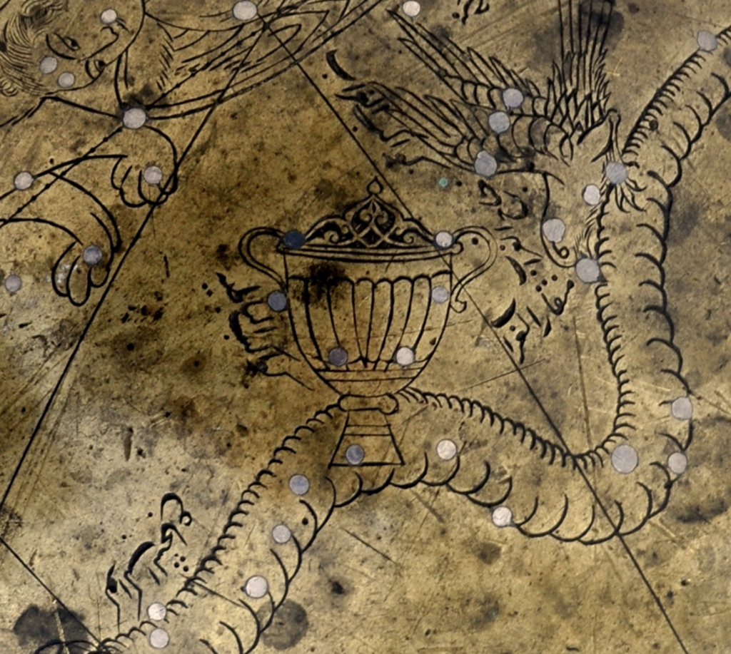 Чаша, изображенная на Глобусе Манучихра, сделанном в Мешхеде 1632-33 гг. Коллекция Адилнора, Швеция. CC BY-SA 4.0