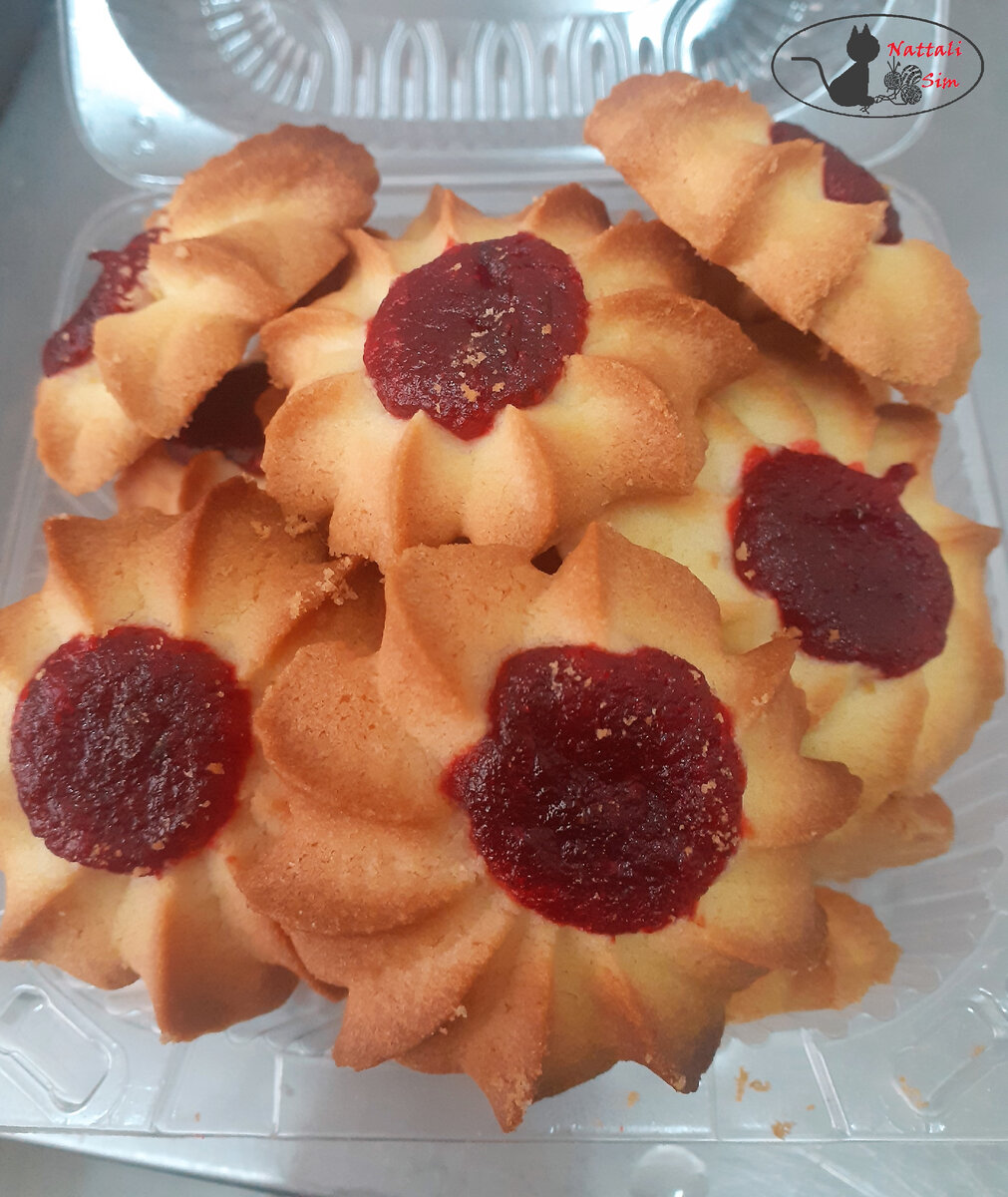 Курабье с орехами