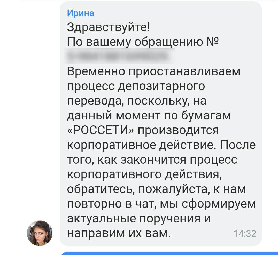 -2