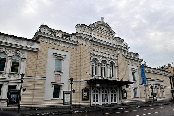 Филиал Малого театра на Ордынке.