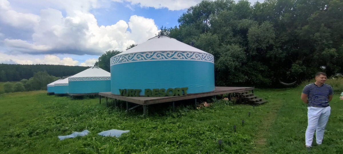 Yurt Resort в Татарстане