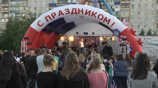 В День молодежи радужнинцев ждет насыщенная программа.