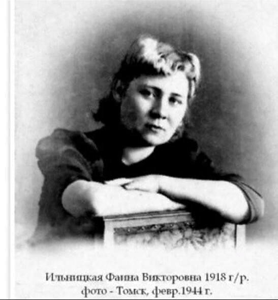 Бесценные снимки 30-50-х годов прошлого века из семейных архивов ...