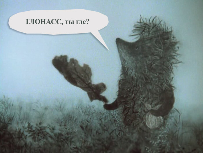 Фото с сайта: livejournal.com
