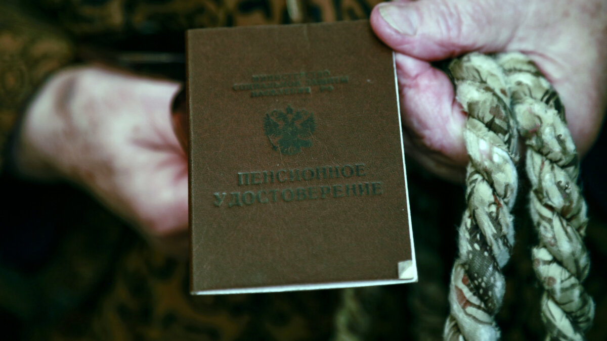 ООО «СДК»📷
