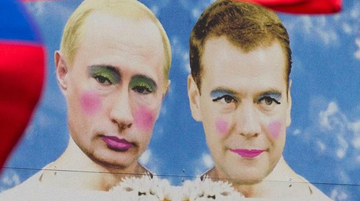 Путин поручил «лечить» геев | ARBAT.MEDIA | Дзен