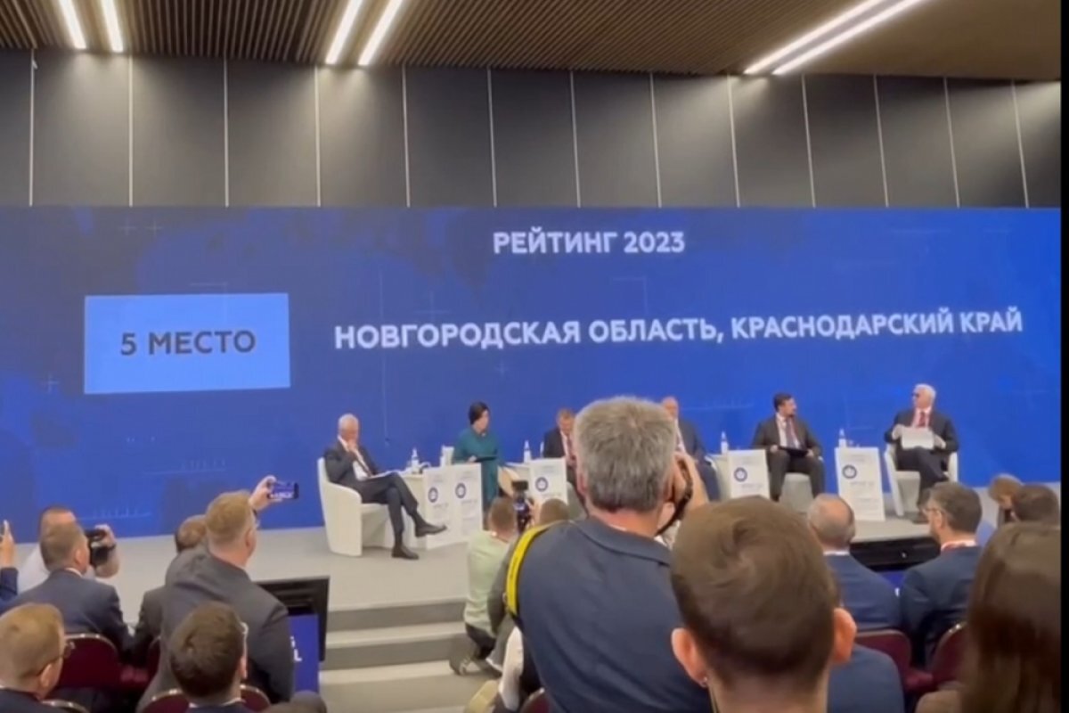 Национальные проекты в краснодарском крае