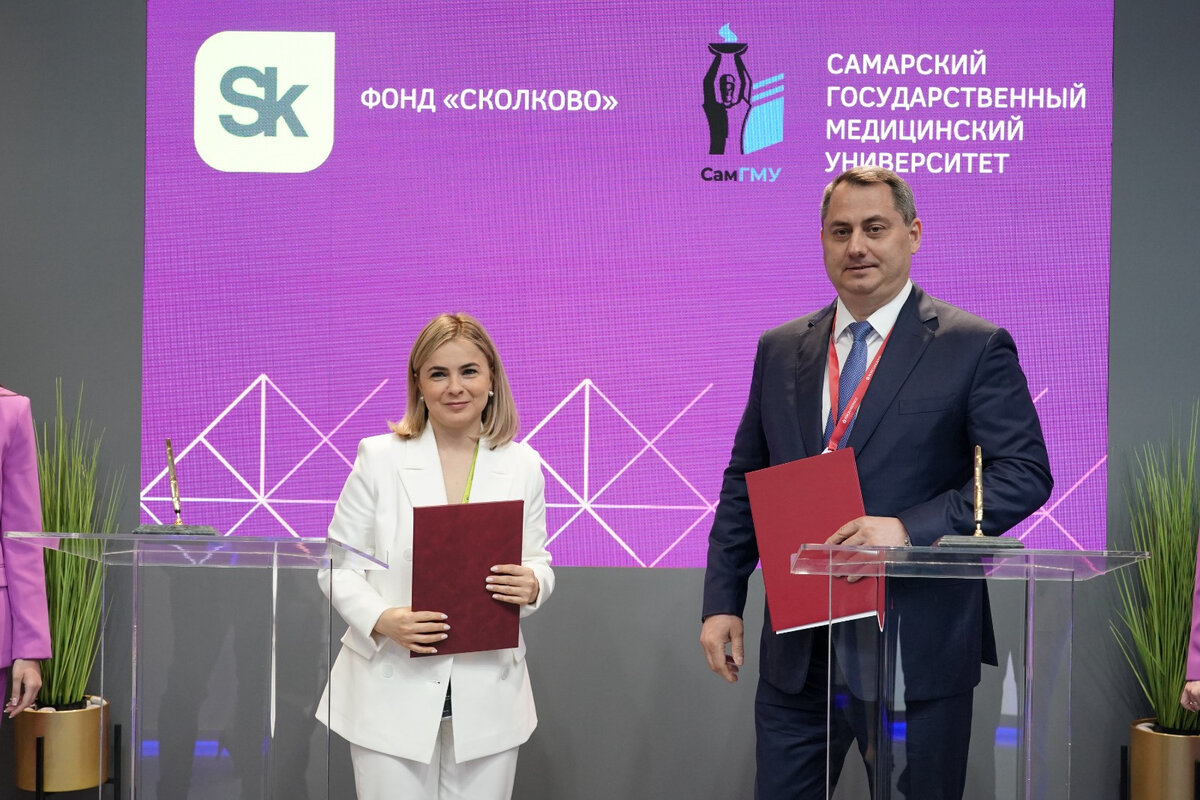Ано цифровое развитие социальных проектов