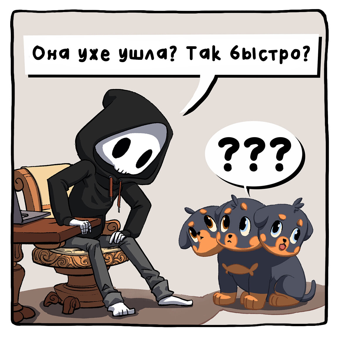 -1-2