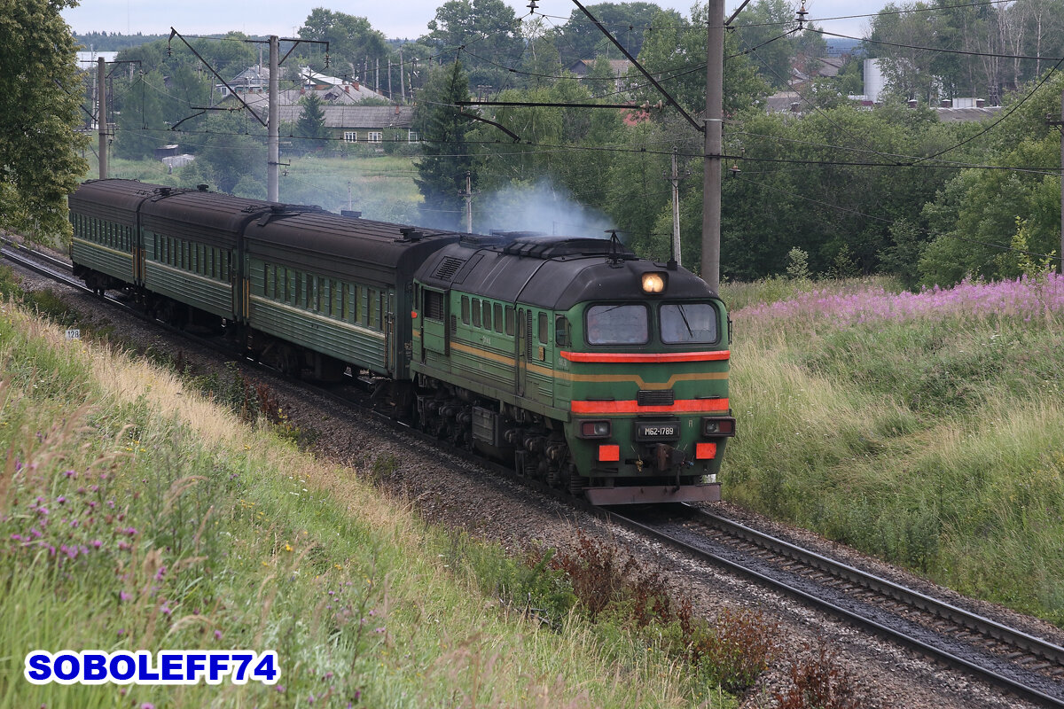 Разноцветные поезда в Волоколамске. Июль 2006 года. | Железная дорога. Фото  и видео от Вадима Соболева aka Soboleff74. | Дзен