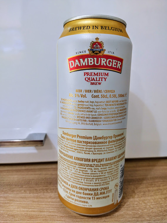 Изучим состав и ТТХ