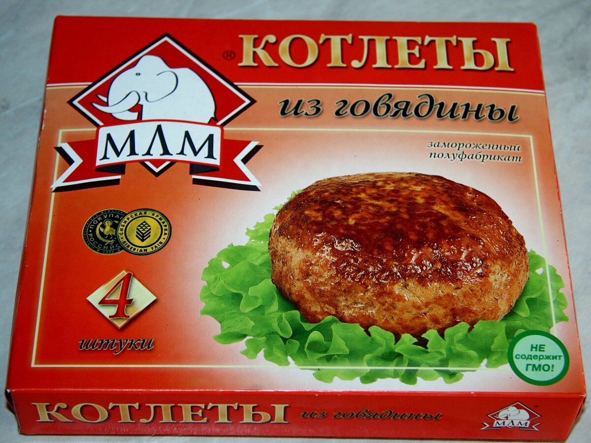 Рис с замороженными овощами - пошаговый рецепт с фото на l2luna.ru