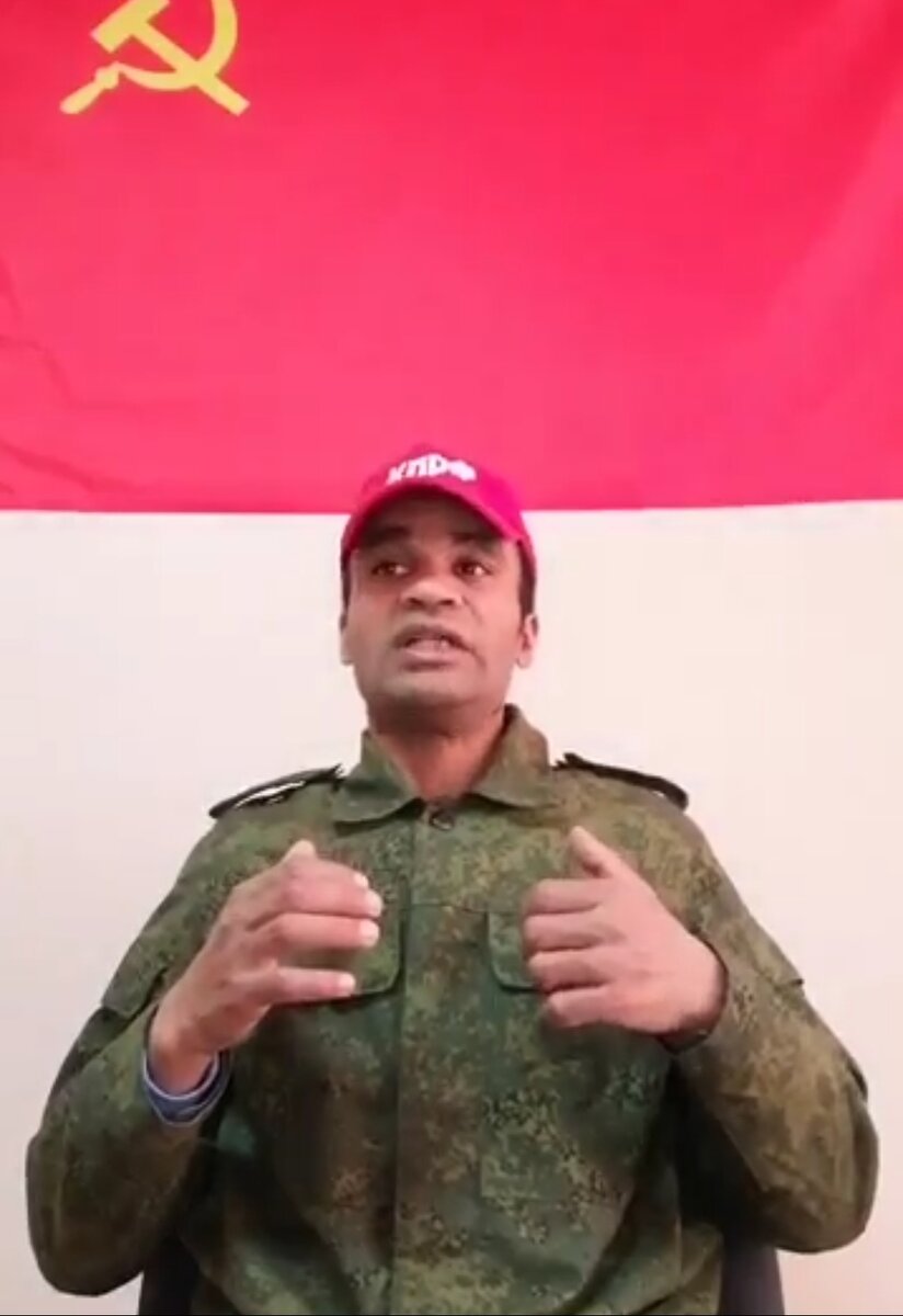 Aijo Beness "черный ленин".