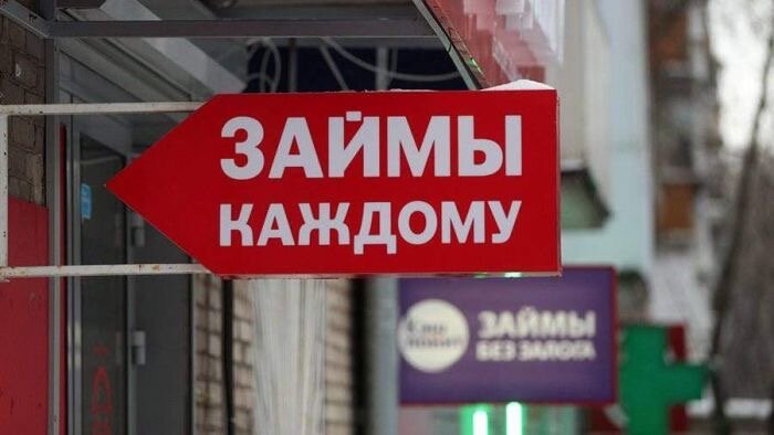 PrtSc автора.
