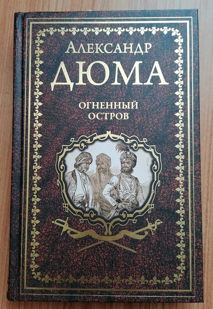 Фото мои личные