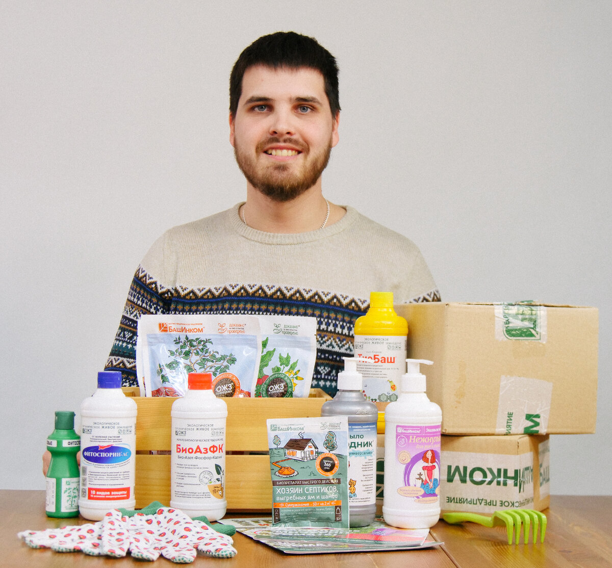 Фото предоставлено спикером Никитой Куликовым