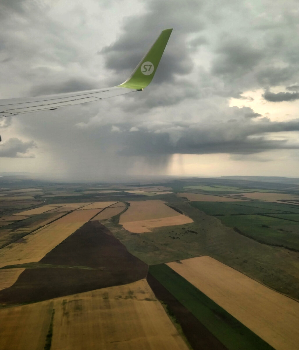 Дождь над Ставропольем (фото автора)