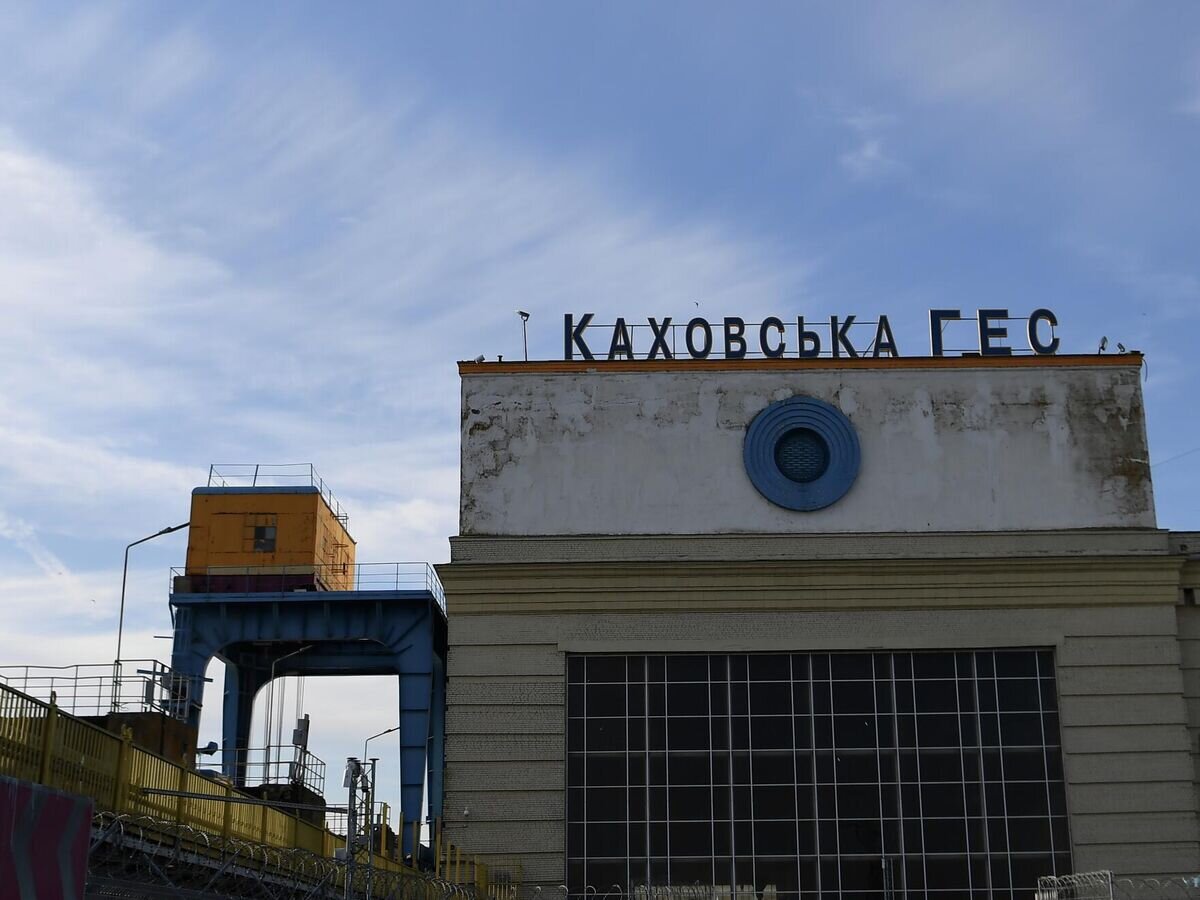    Каховская ГЭС© РИА Новости
