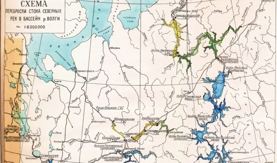 Бассейн стока волги. Проект переброски северных рек. Проект поворота сибирских рек на Юг. Проект поворота северных рек на Юг Печора. Советский проект поворота сибирских рек.