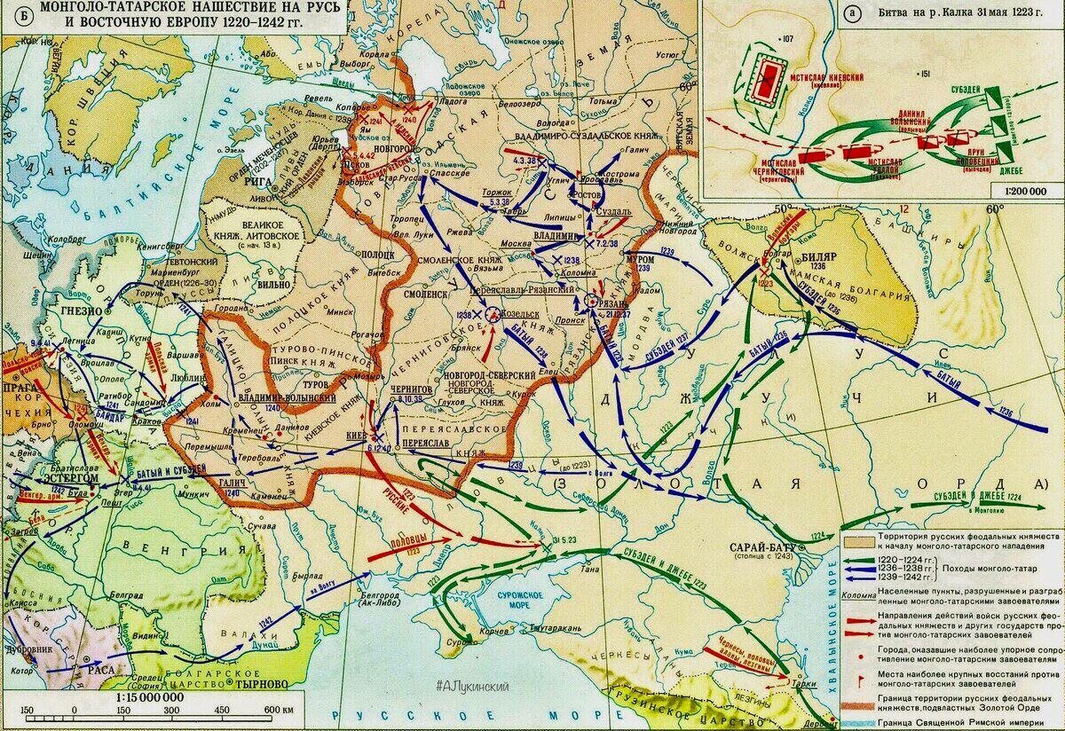 Поход хана. Походы монголо татар карта. Карта нашествия монголо-татар на Русь. Нашествие татаро монголов на Русь карта. Карта походов татаро монголов на Русь.