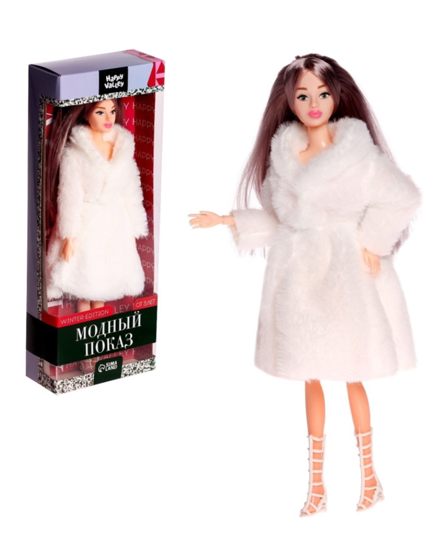 Кукла Happy Valley «Модный показ». Фото из открытых источников.