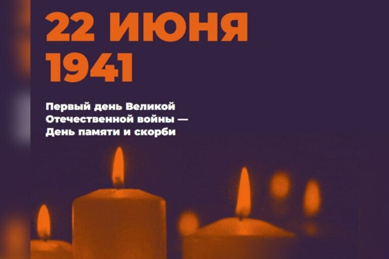    В День Памяти и скорби в Оренбуржье зазвучит метроном и будет объявлена минута молчания Андрей Севостьянов