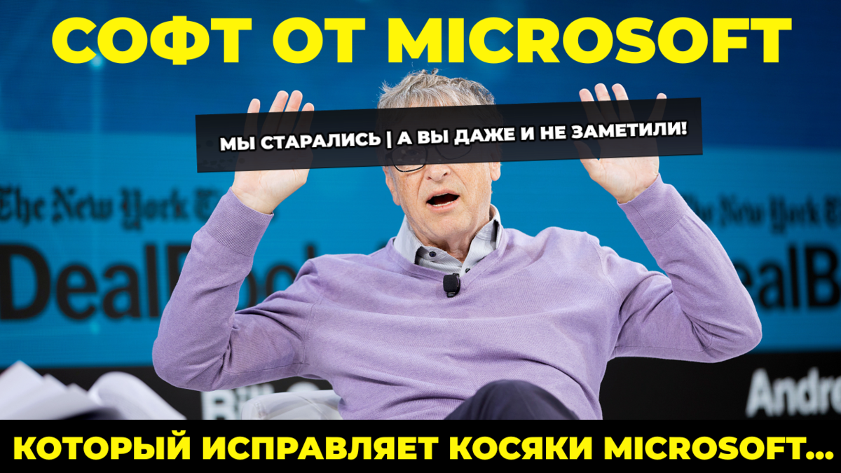 Обложка выпуска...