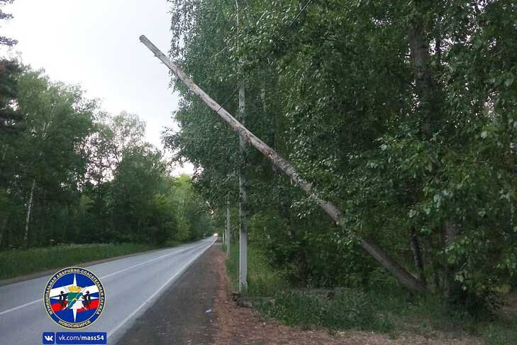 Фото «Спасатели МАСС».📷
