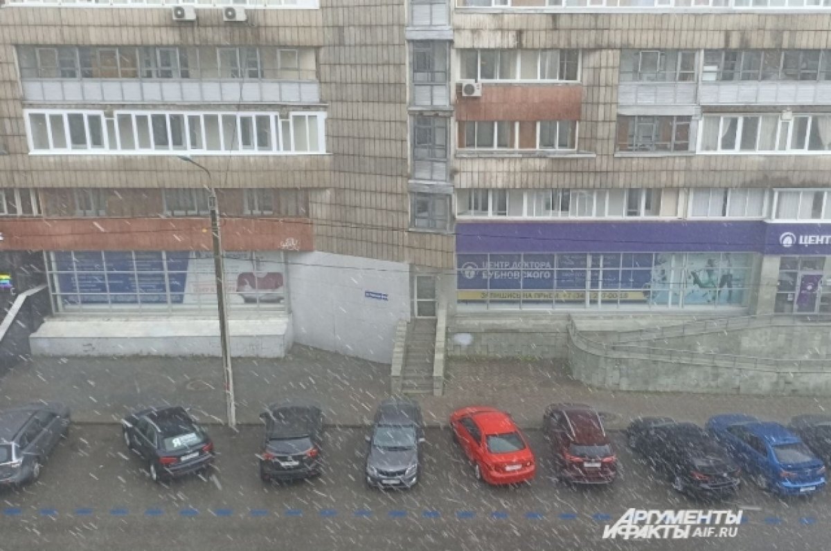    На Пермь во время грозы обрушился ливень с градом