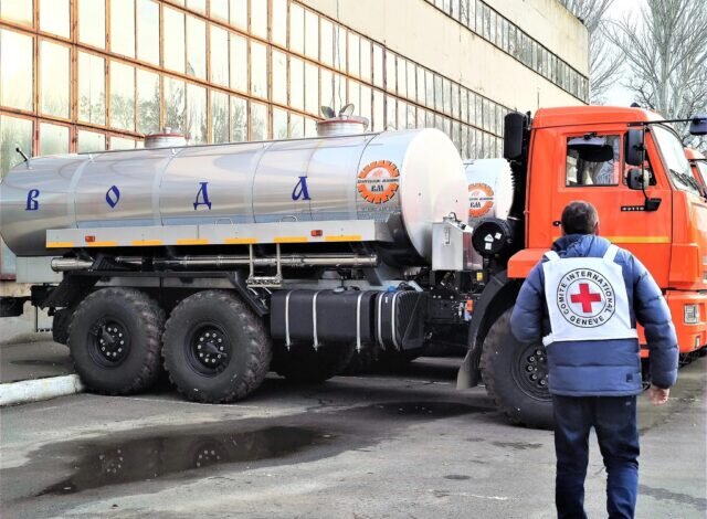 Фото: группа ВК «МККК Донбасс»