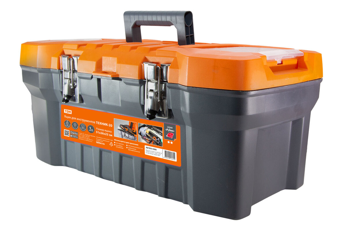 
Ящик для инструментов TDM ELECTRIC
