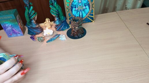 Карта дня на любовь таро на сегодня