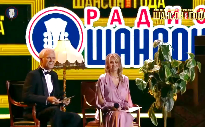 ВЕДУЩИЕ  ЦЕРЕМОНИИ ВРУЧЕНИЯ  ПРЕМИИ  А.ШИЛОВСКАЯ и А.МАРШАЛ