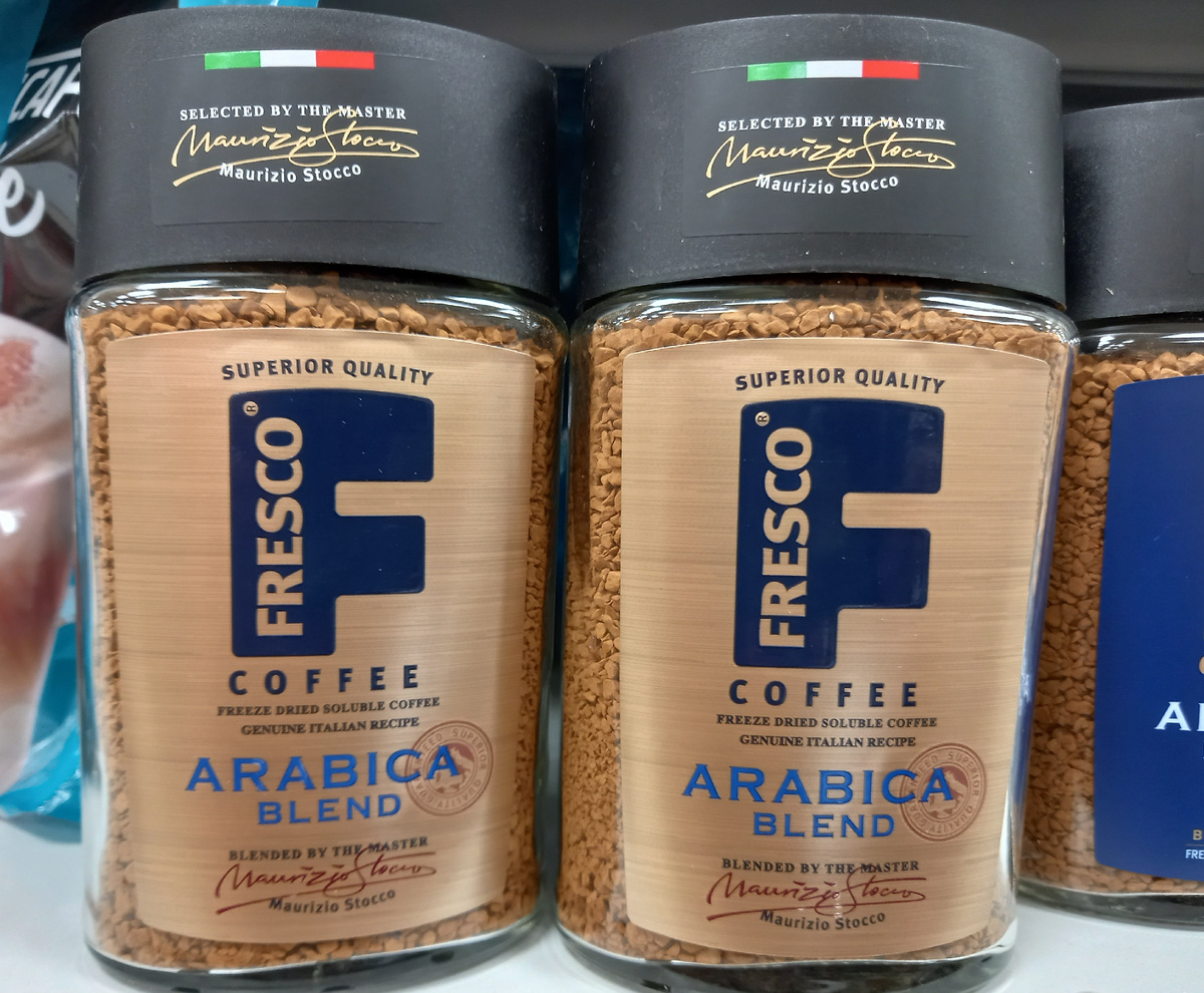 Кофе «FRESCO» (фото автора)