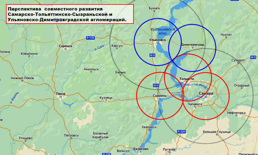 Самарско тольяттинская агломерация карта