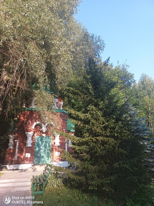 Изображение взято из источника: https://vk.com/diveevskiy