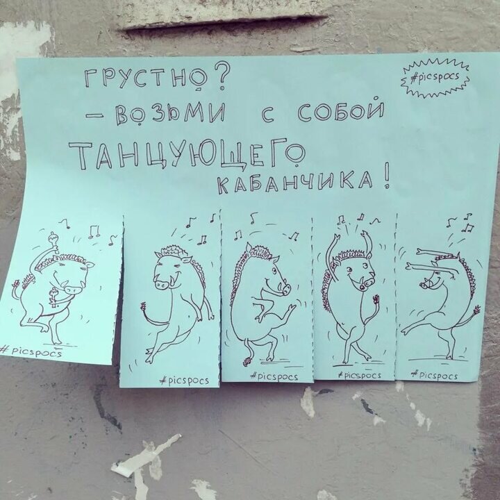 Из интернета 